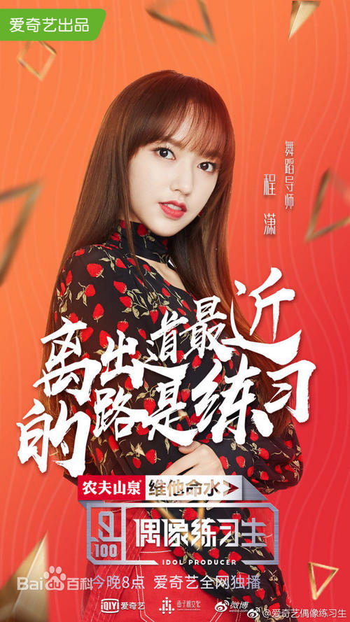 冰岛身份证怎么买高仿